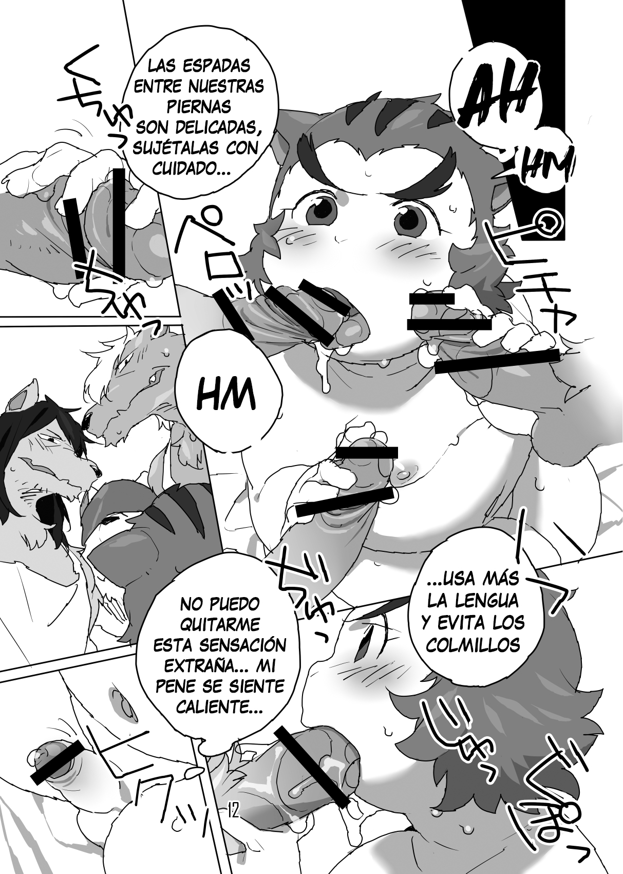Tokumori da yo Jiroumaru! page 12 full