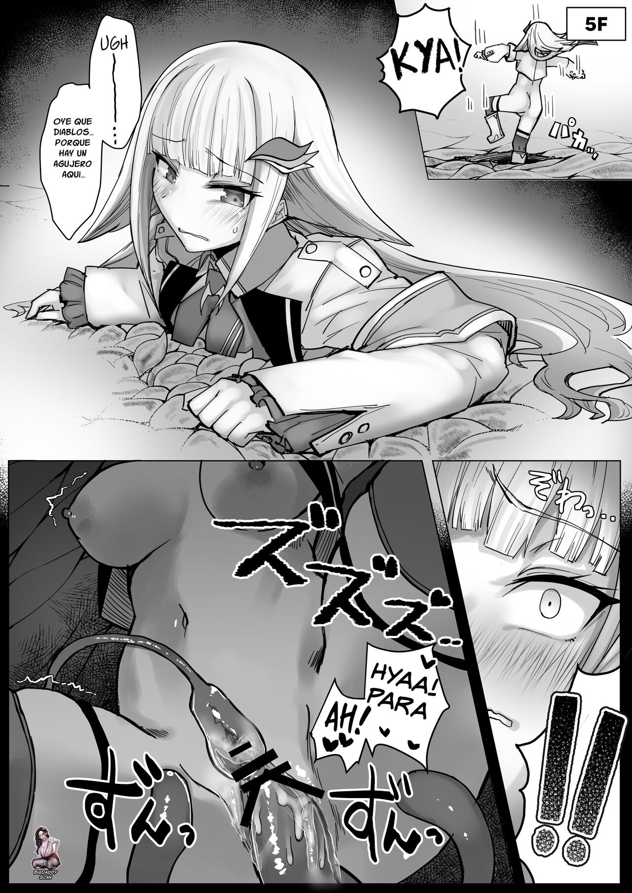 Niji Ero Trap Dungeon Club 1.5 page 11 full
