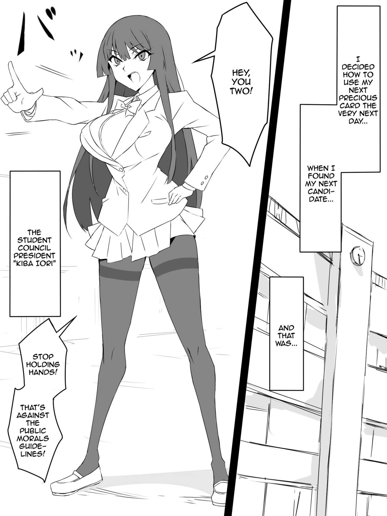 "Shoukanjuu DX DeliHealizer" ~Card kara Josei o Shoukan shite Ecchi suru Ohanashi~ page 11 full