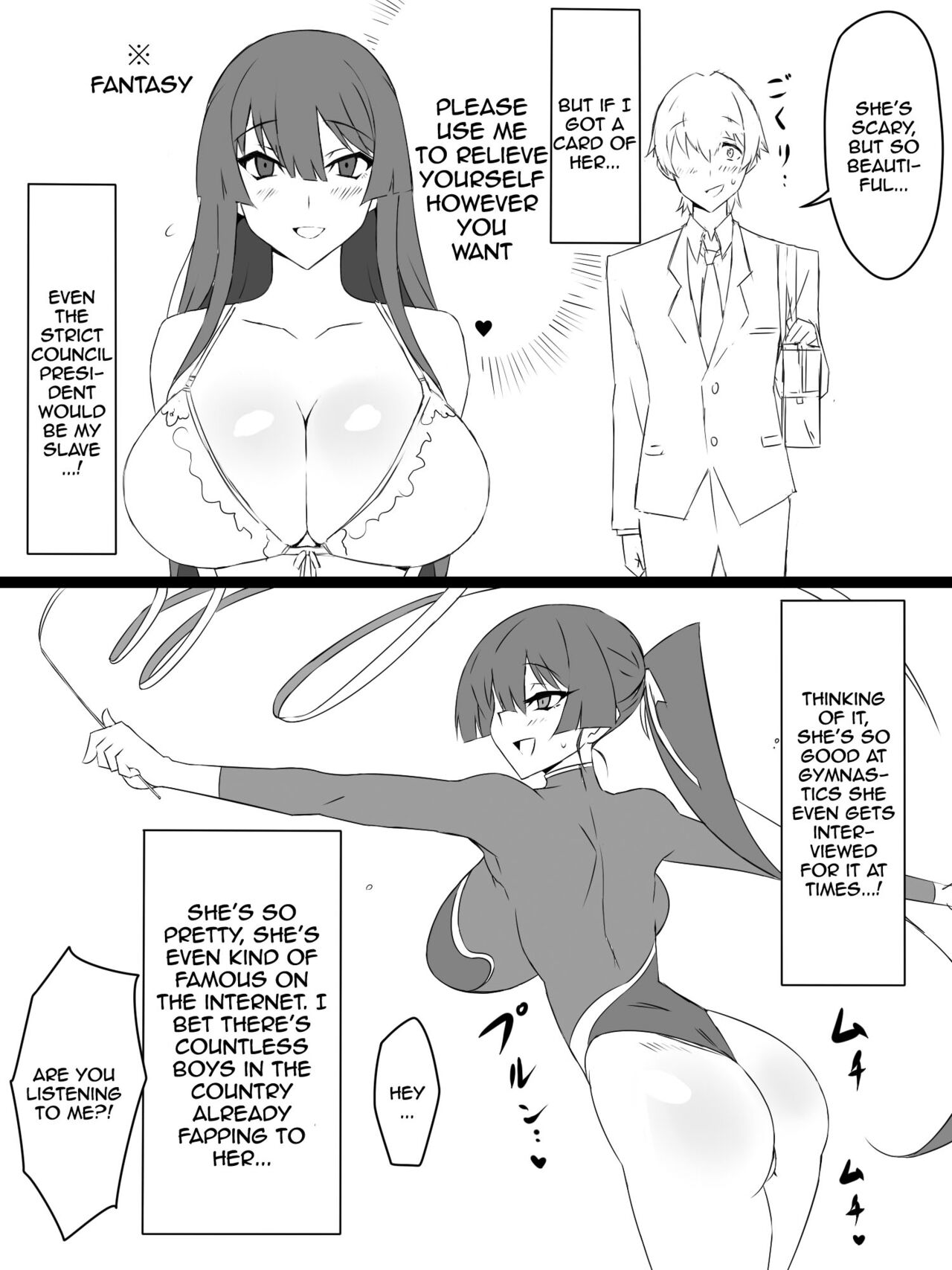 "Shoukanjuu DX DeliHealizer" ~Card kara Josei o Shoukan shite Ecchi suru Ohanashi~ page 12 full