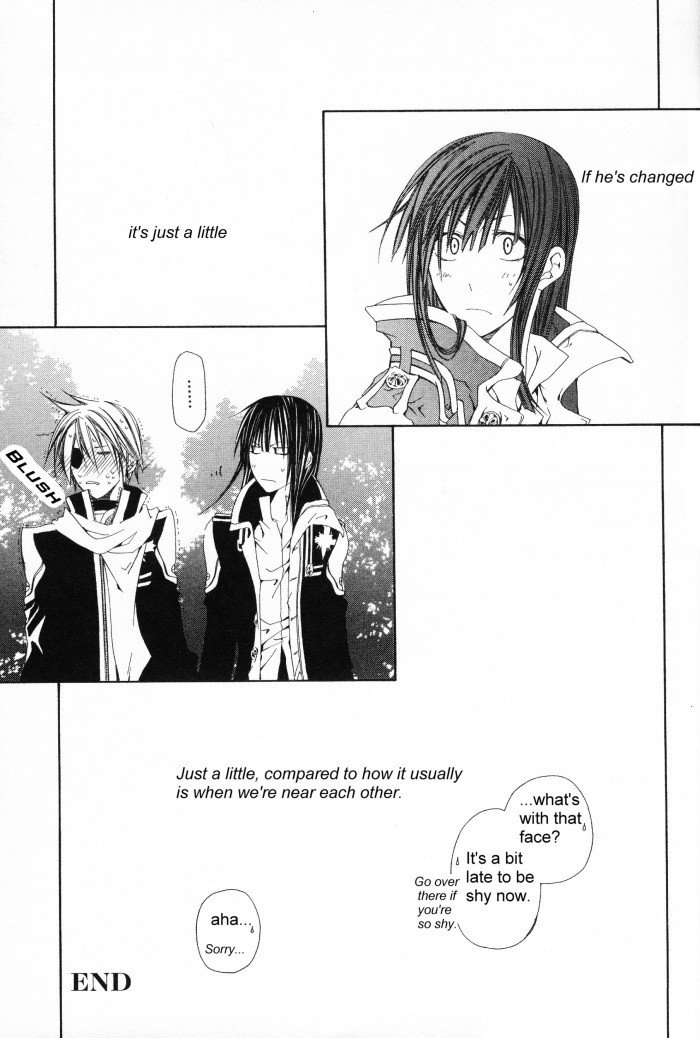 Innocent Ash "A Forbidden Play" page 12 full