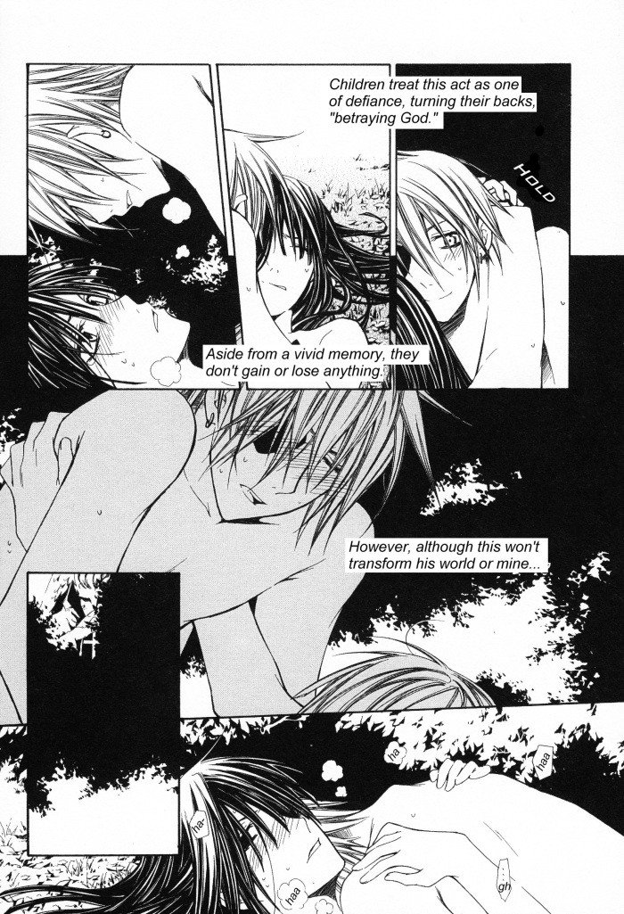 Innocent Ash "A Forbidden Play" page 7 full