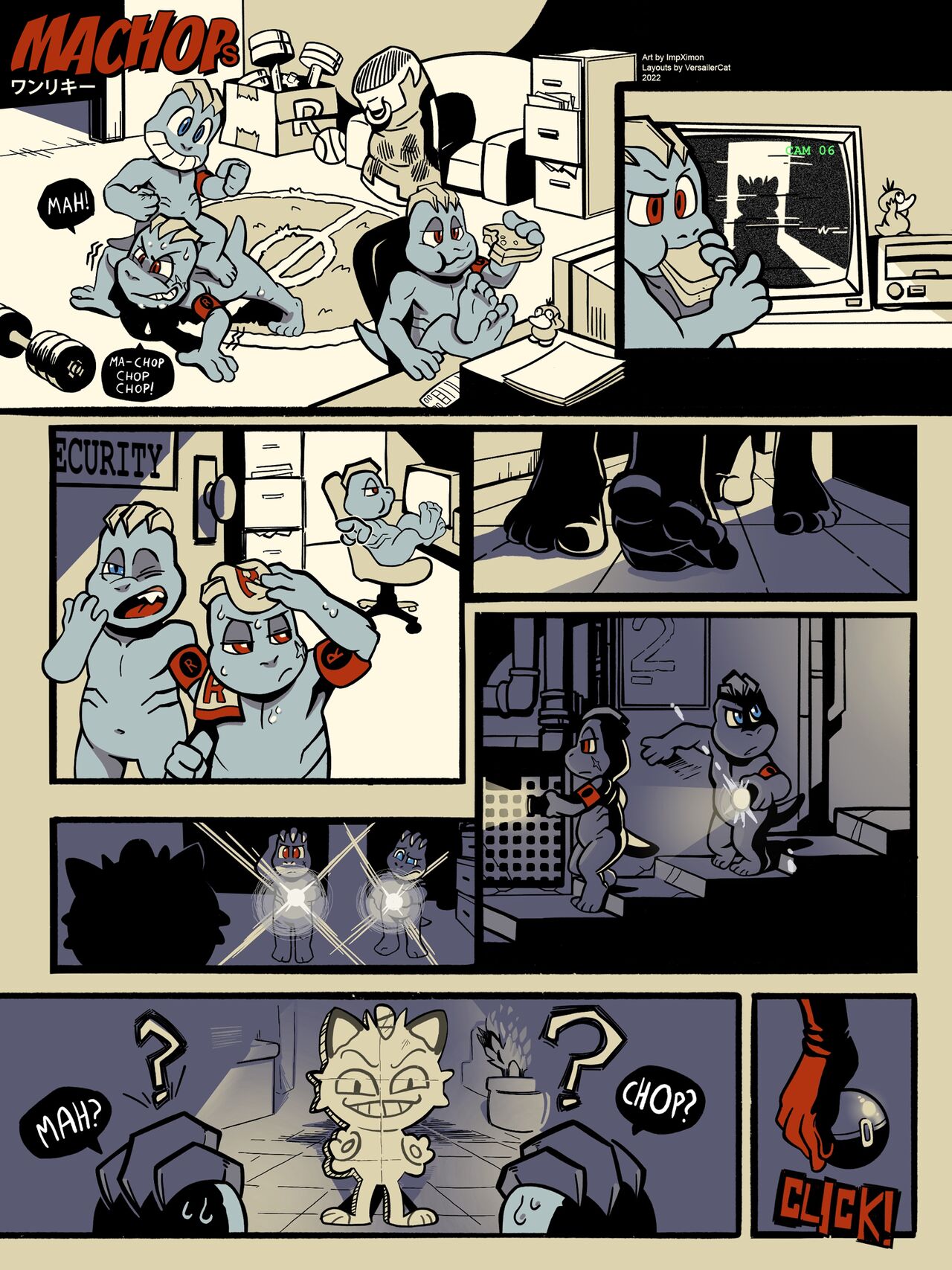 Machop comic page 1 full