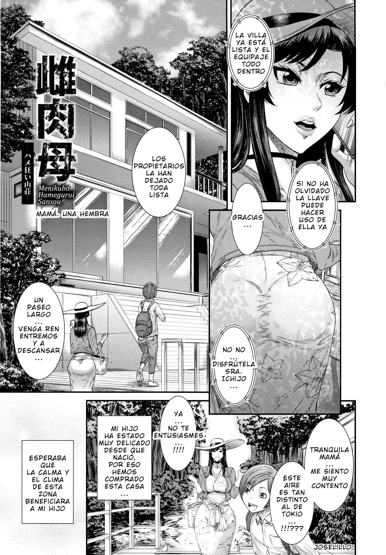 Sunagawa Tara - Dassai Nikuyokugurui ni Ochite C 02 ESP page 1 full