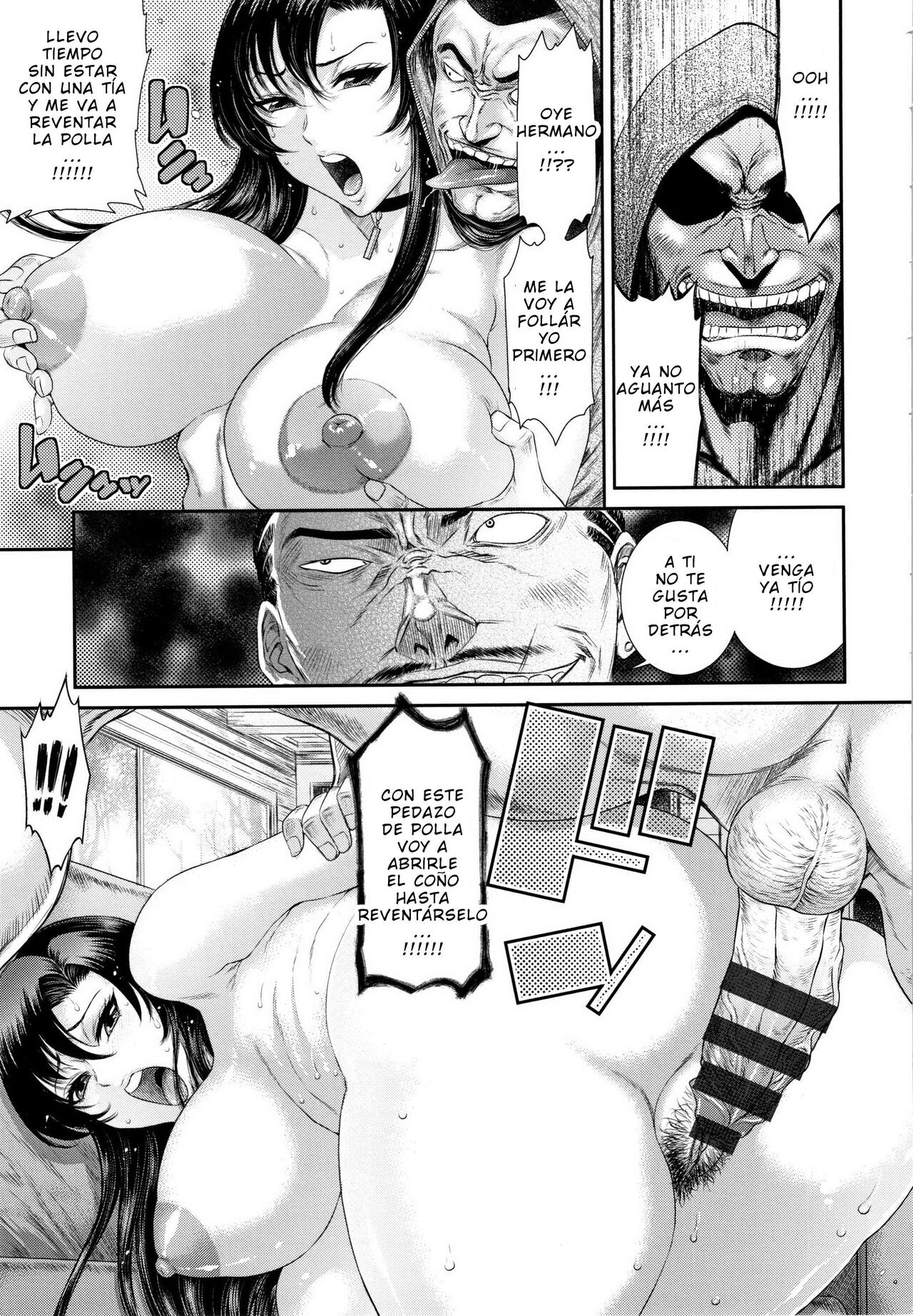 Sunagawa Tara - Dassai Nikuyokugurui ni Ochite C 02 ESP page 7 full