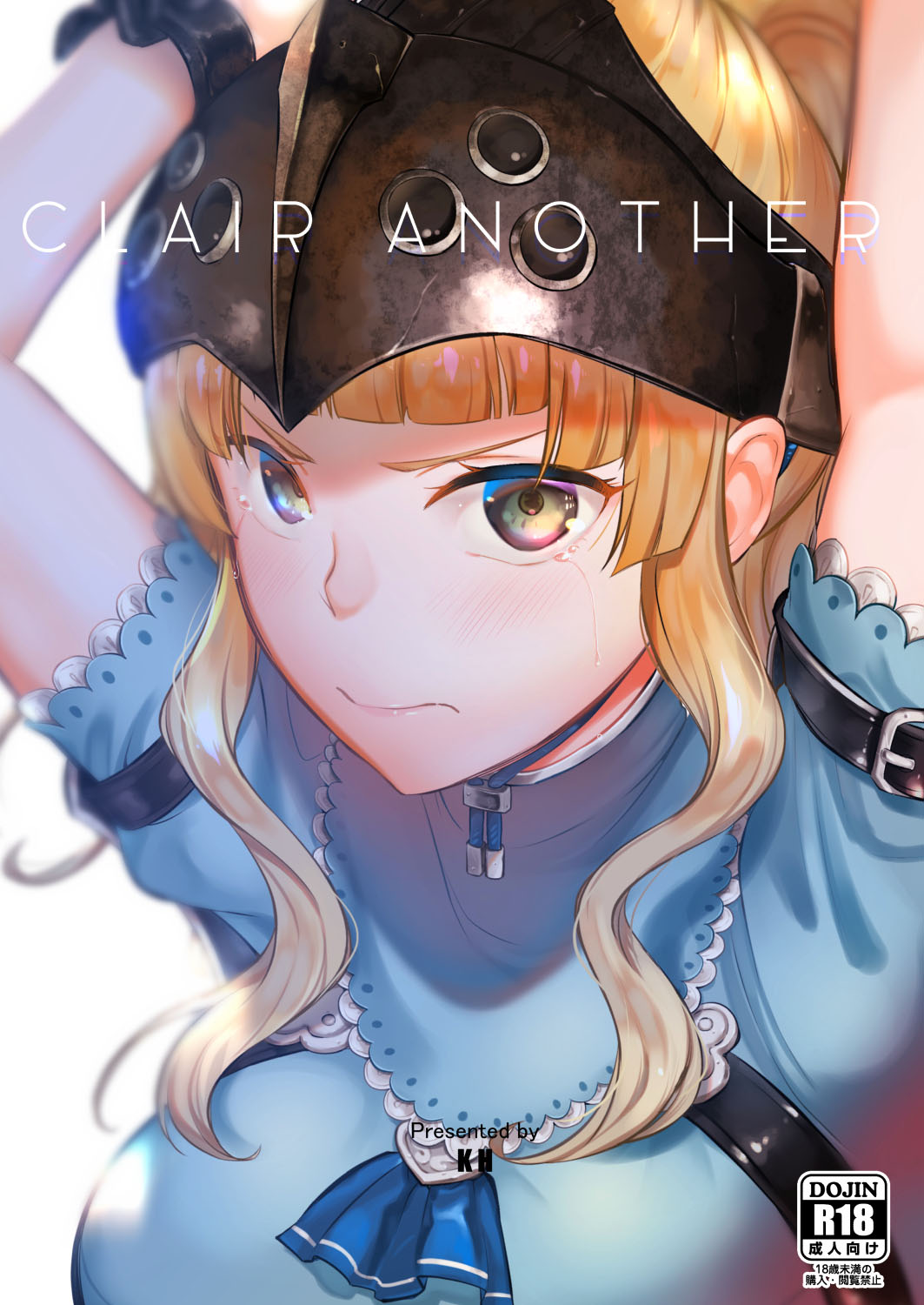 CLAIR ANOTHER page 1 full