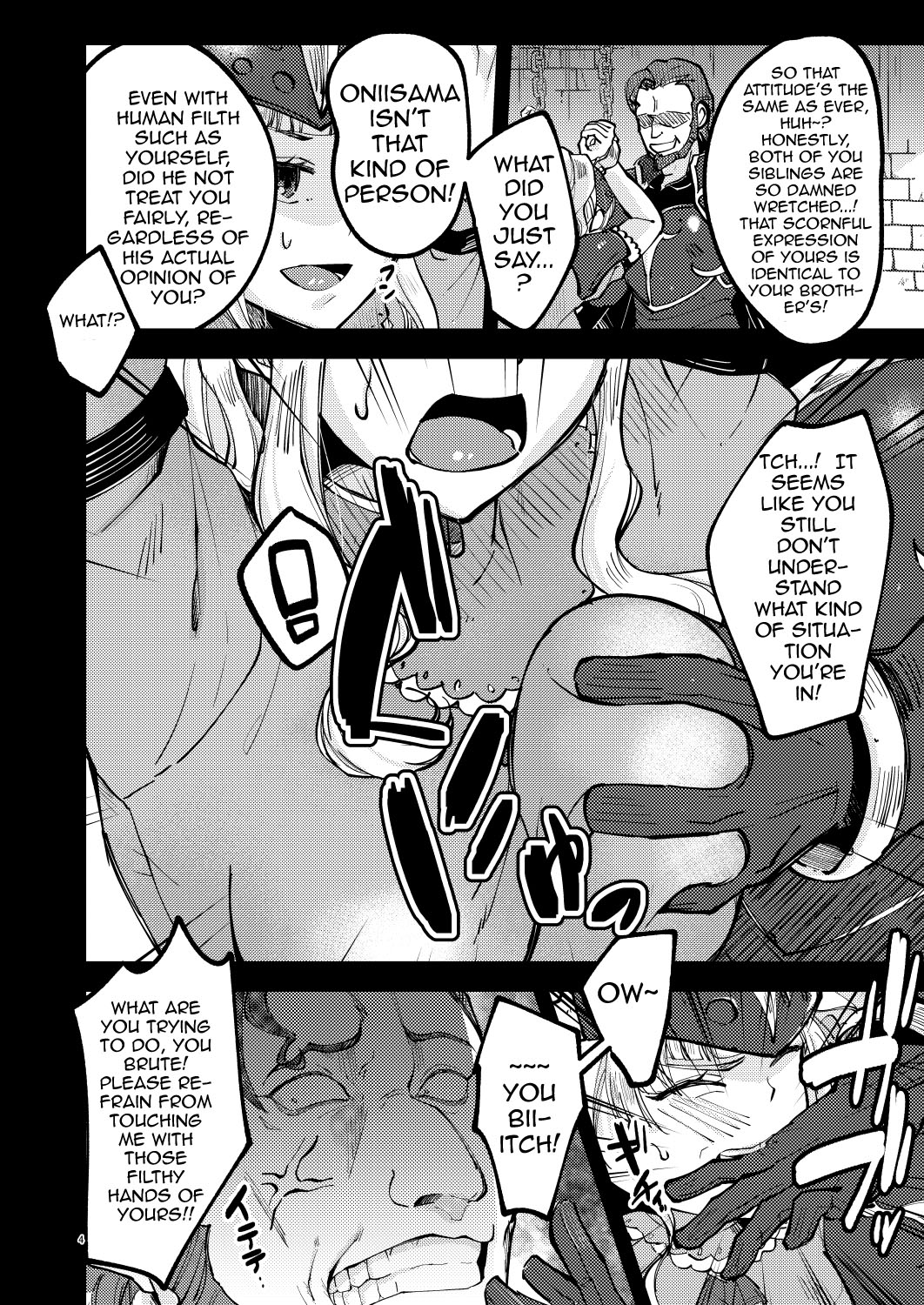 CLAIR ANOTHER page 4 full