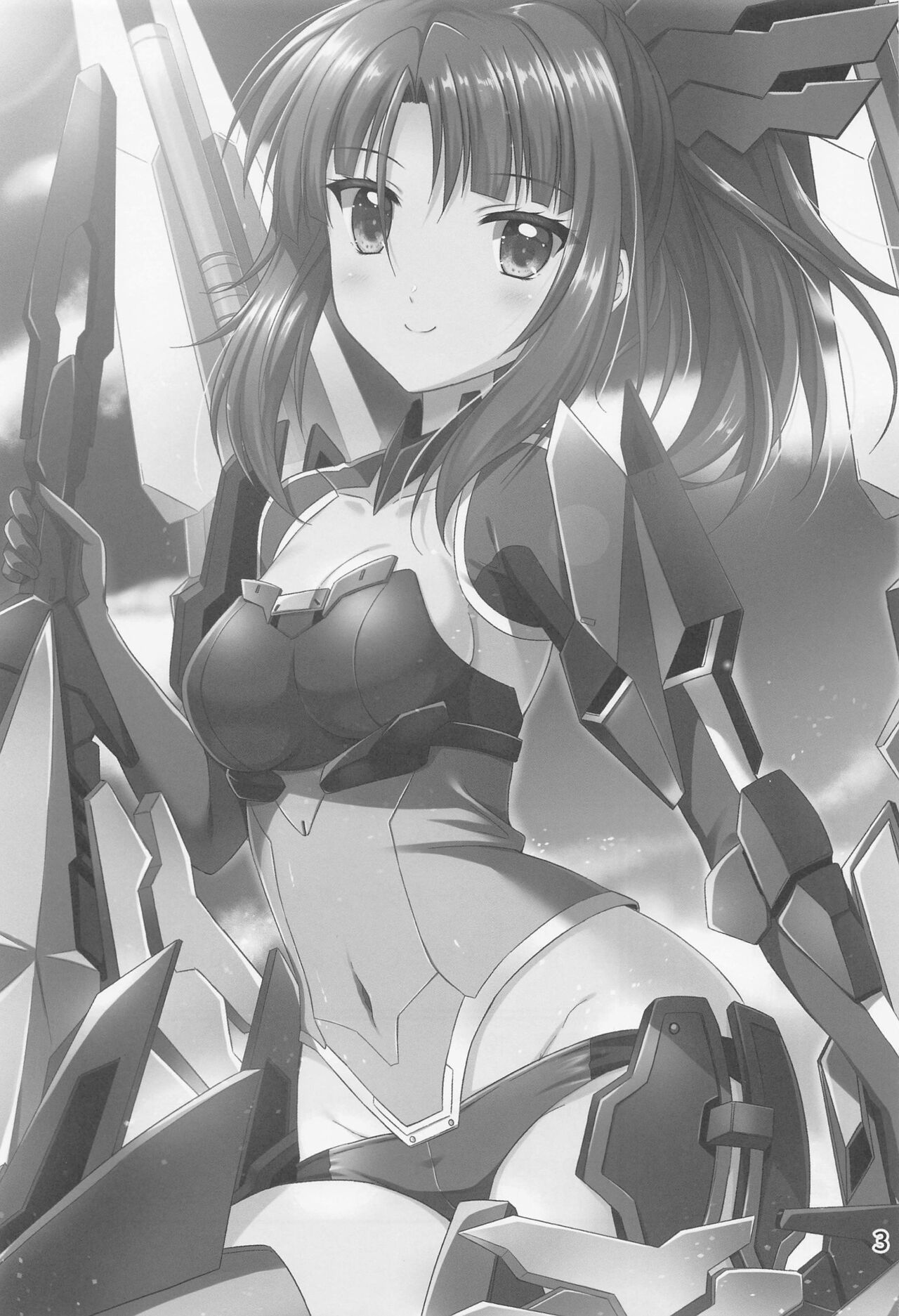 Handousei Actress 2 page 2 full