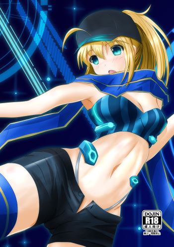 [yuuk web (yuuk)]]FGO nazo no hiroin X hon `X ! - MACHINA'[ fate grand order )sa mple cover