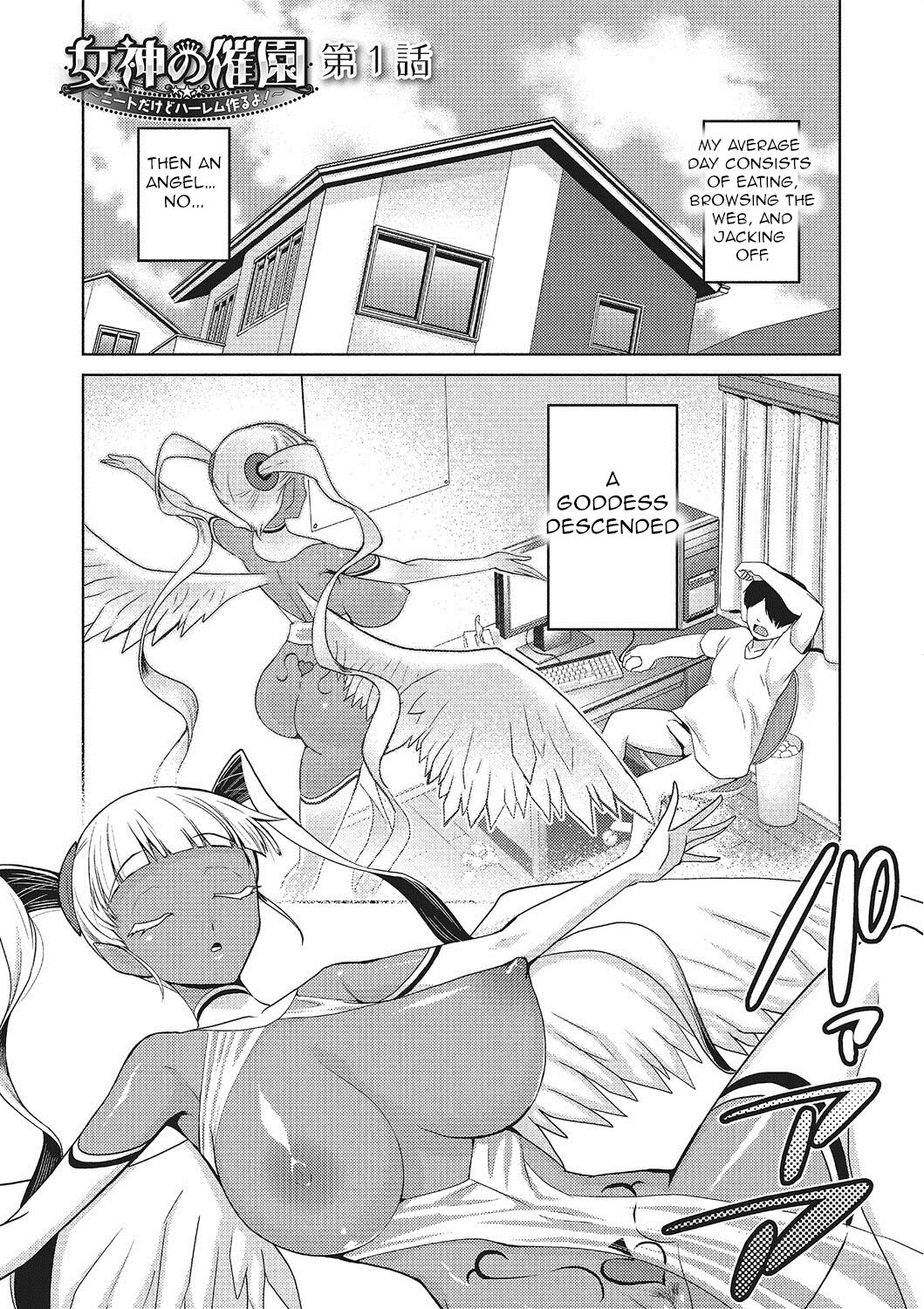 Garden of the Goddess Ch.1 page 1 full