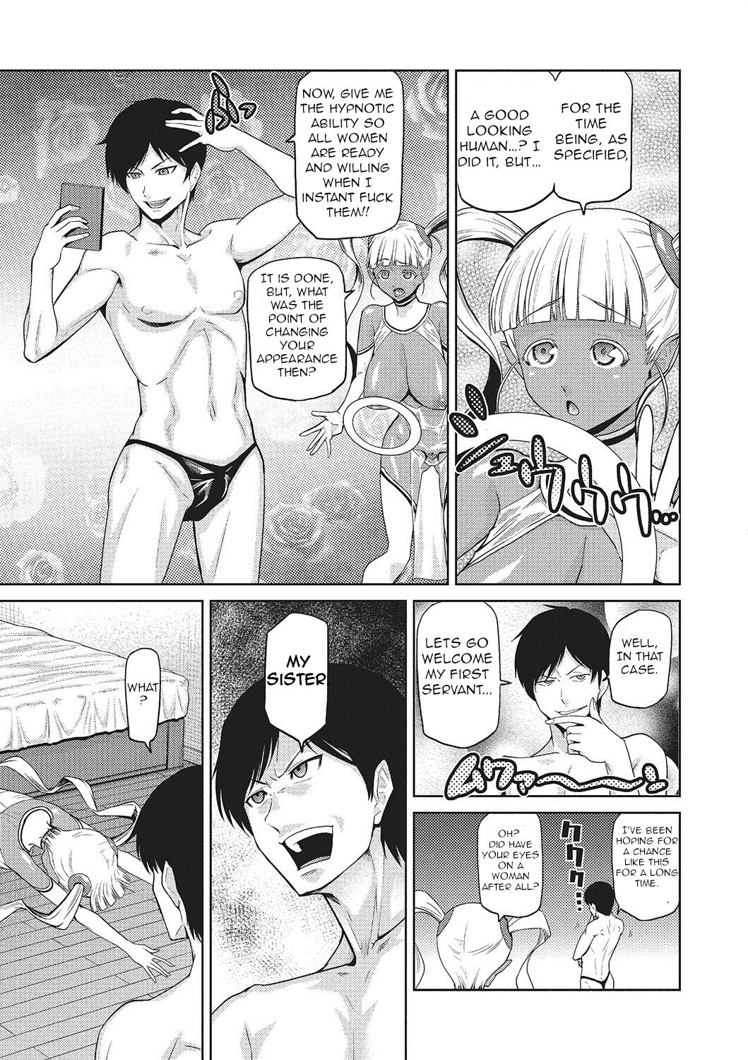 Garden of the Goddess Ch.1 page 7 full