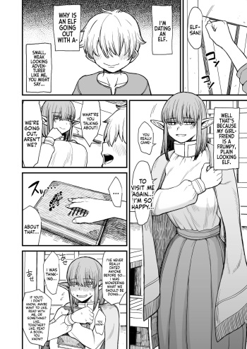 [Butachang] Motenai Jimi na Elf o Kanojo ni Shita Hanashi | I'm Dating A Plain-Looking, Unpopular Elf [English] [Mr_Person] cover