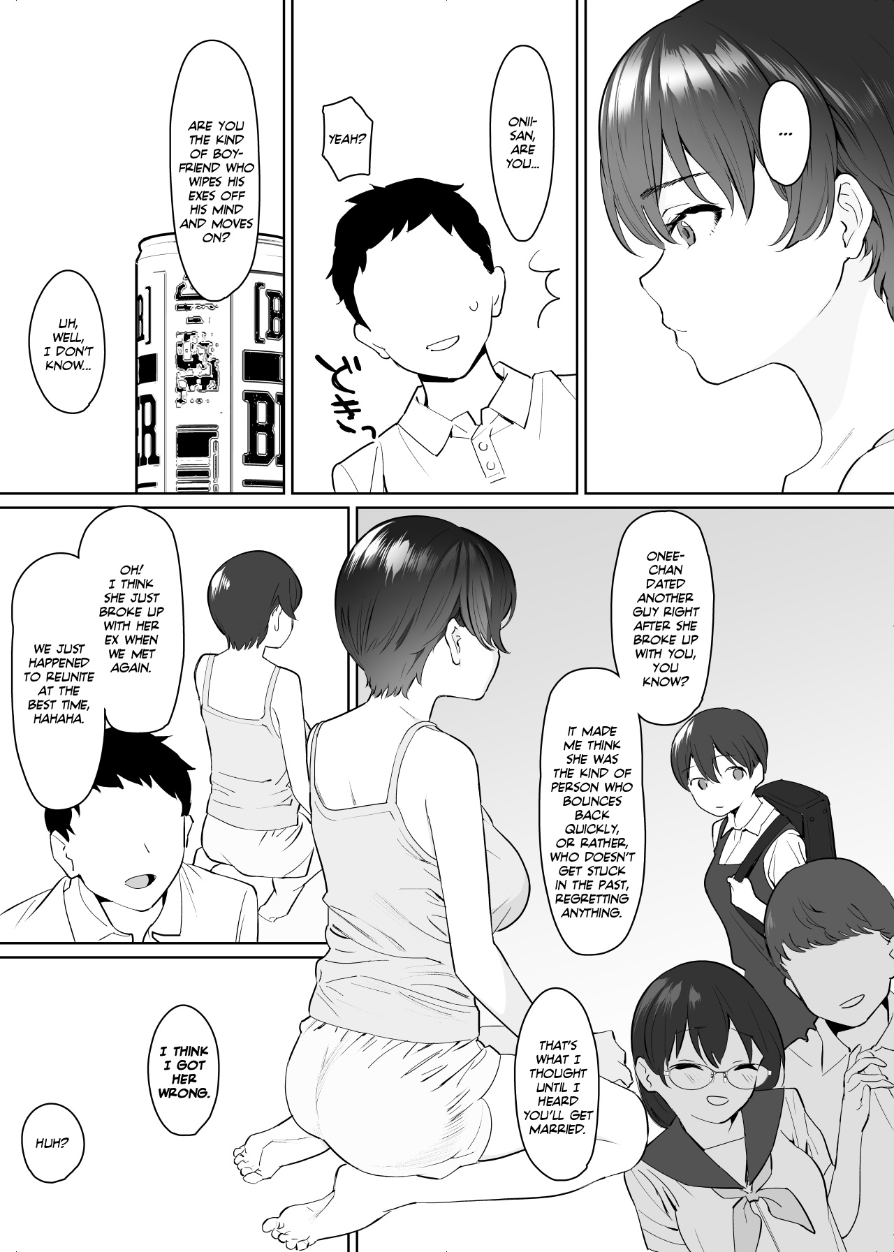 Kanojo to no Kekkon Houkoku ni Kiseishita noni Gimai to Yarimakuri no Suujitsukan ga Hajimatteshimatta | I visited my in-laws to announce my marriage and ended up fucking my girlfriend's little sister silly! page 12 full