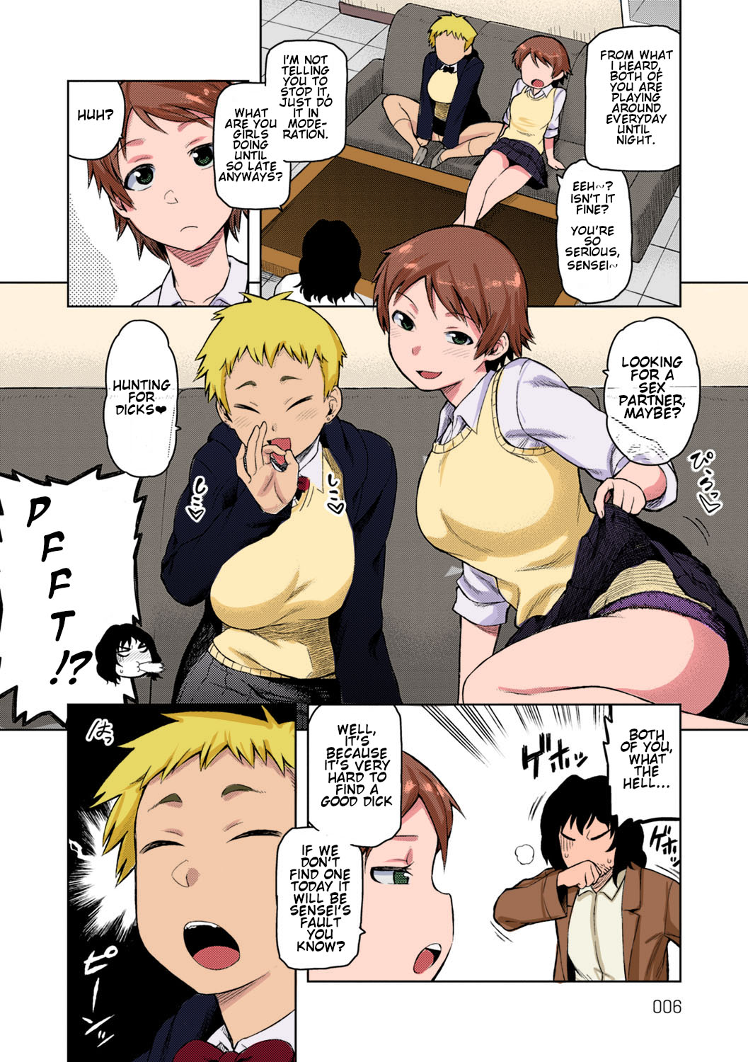 Okiniiri page 2 full
