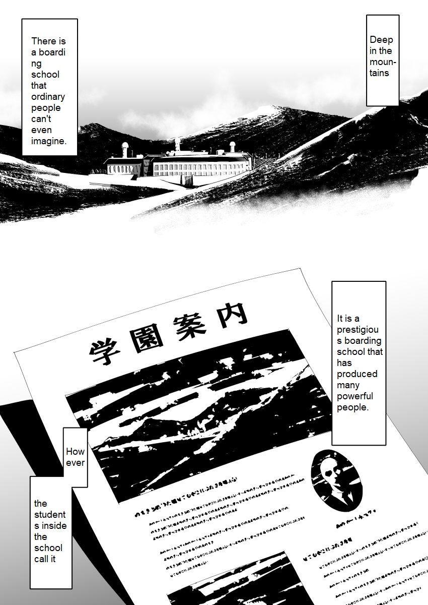 Absolute Obedience Academy - School Guide Edition || Zettai Fukujuu Gakuen Gakuen Annai Hen page 2 full