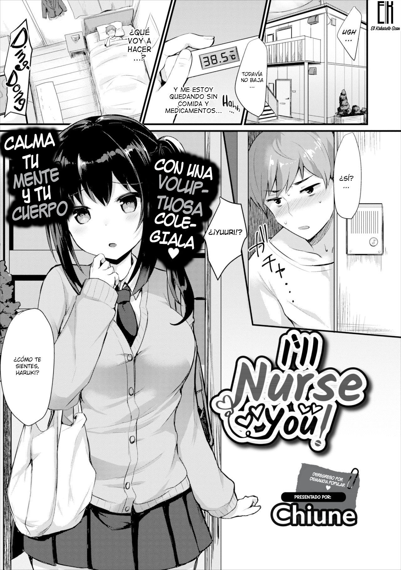 Yo te curare! page 1 full