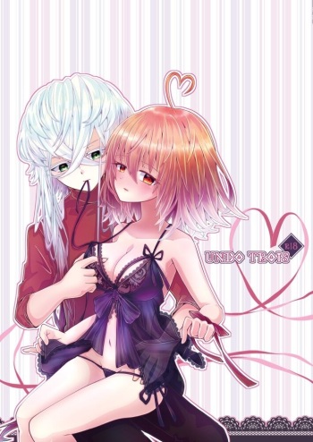 [Kokonoe kikka)]]UNDO TROIS[ fate grand order )sa mple cover