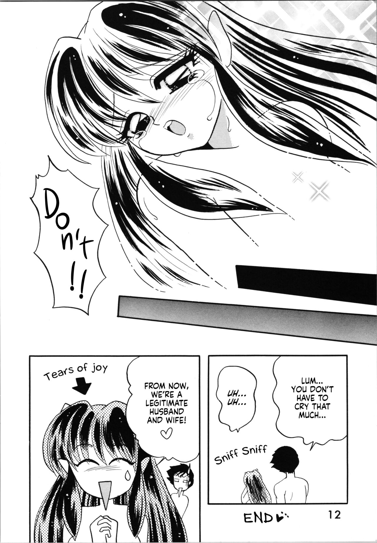 Impression 2 page 11 full