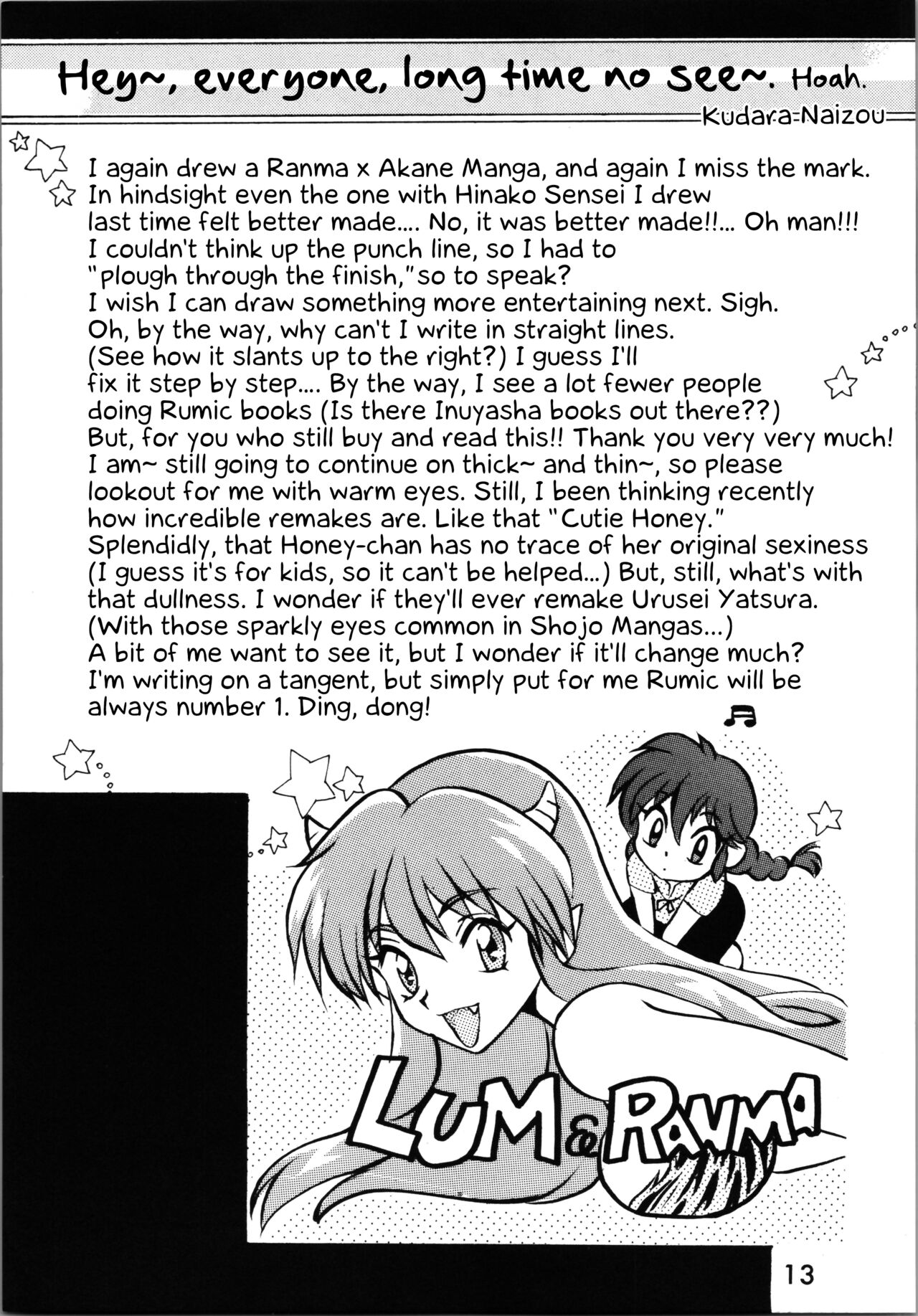 Impression 2 page 12 full