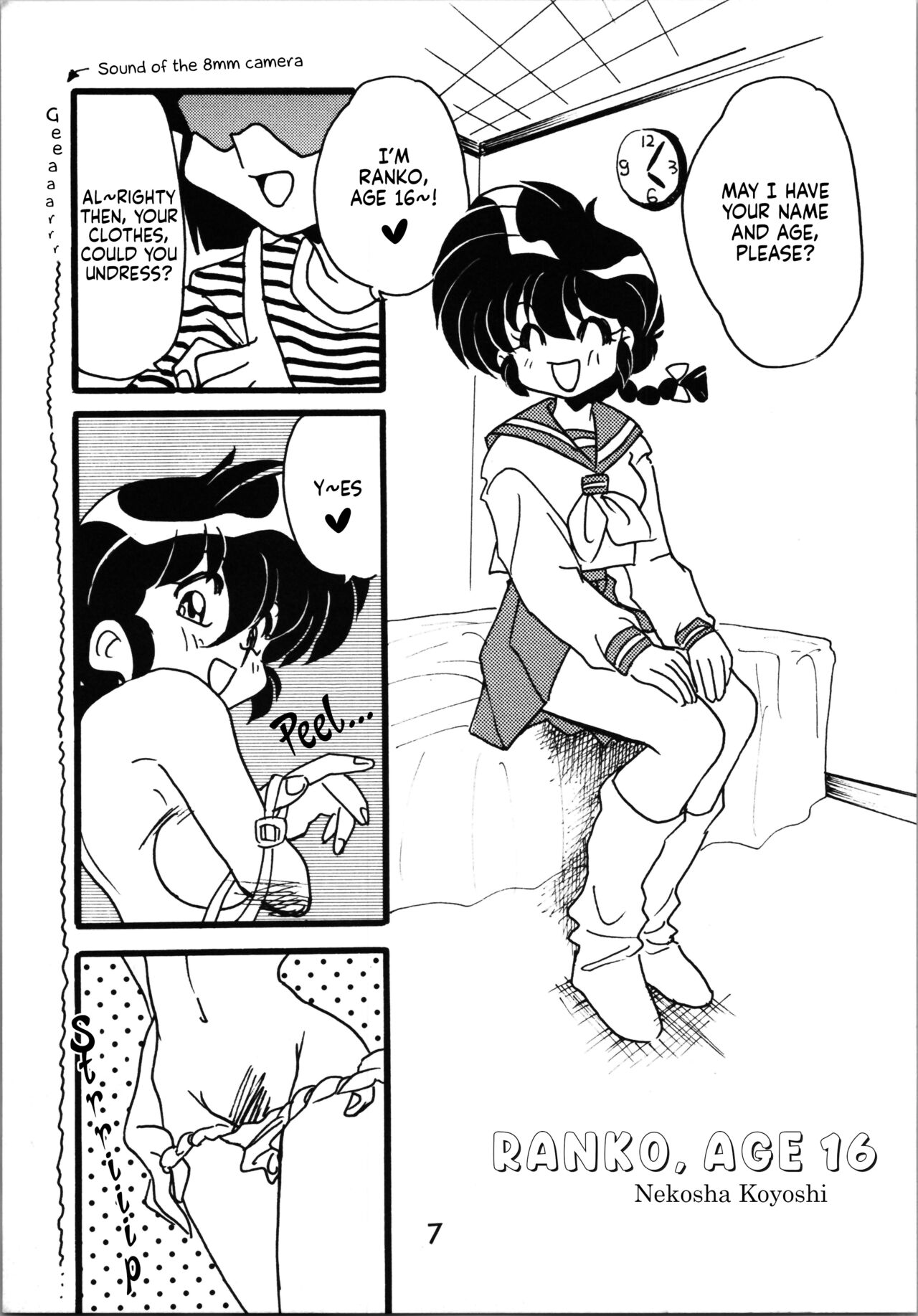 Impression 2 page 6 full