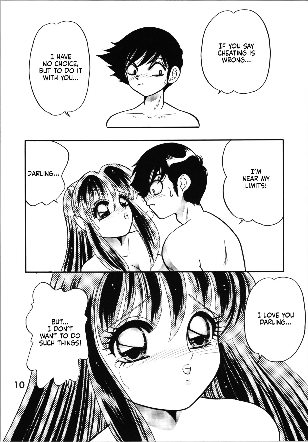Impression 2 page 9 full