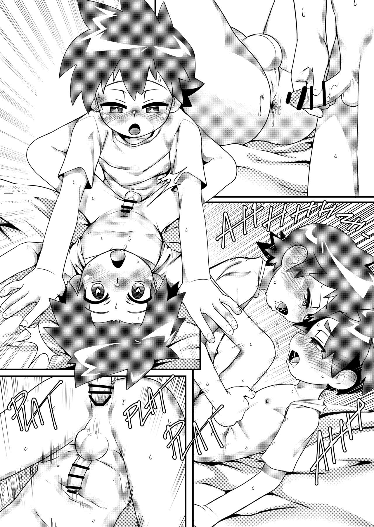 Taiiku Jugyou page 12 full