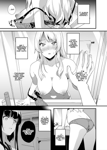 [DATE] Tanin ni Naru Kusuri 4.2 [English] cover