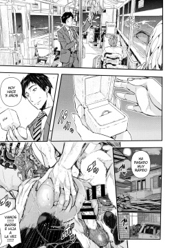 Aino Chie - Senaka no Kokuhaku C 04 ESP