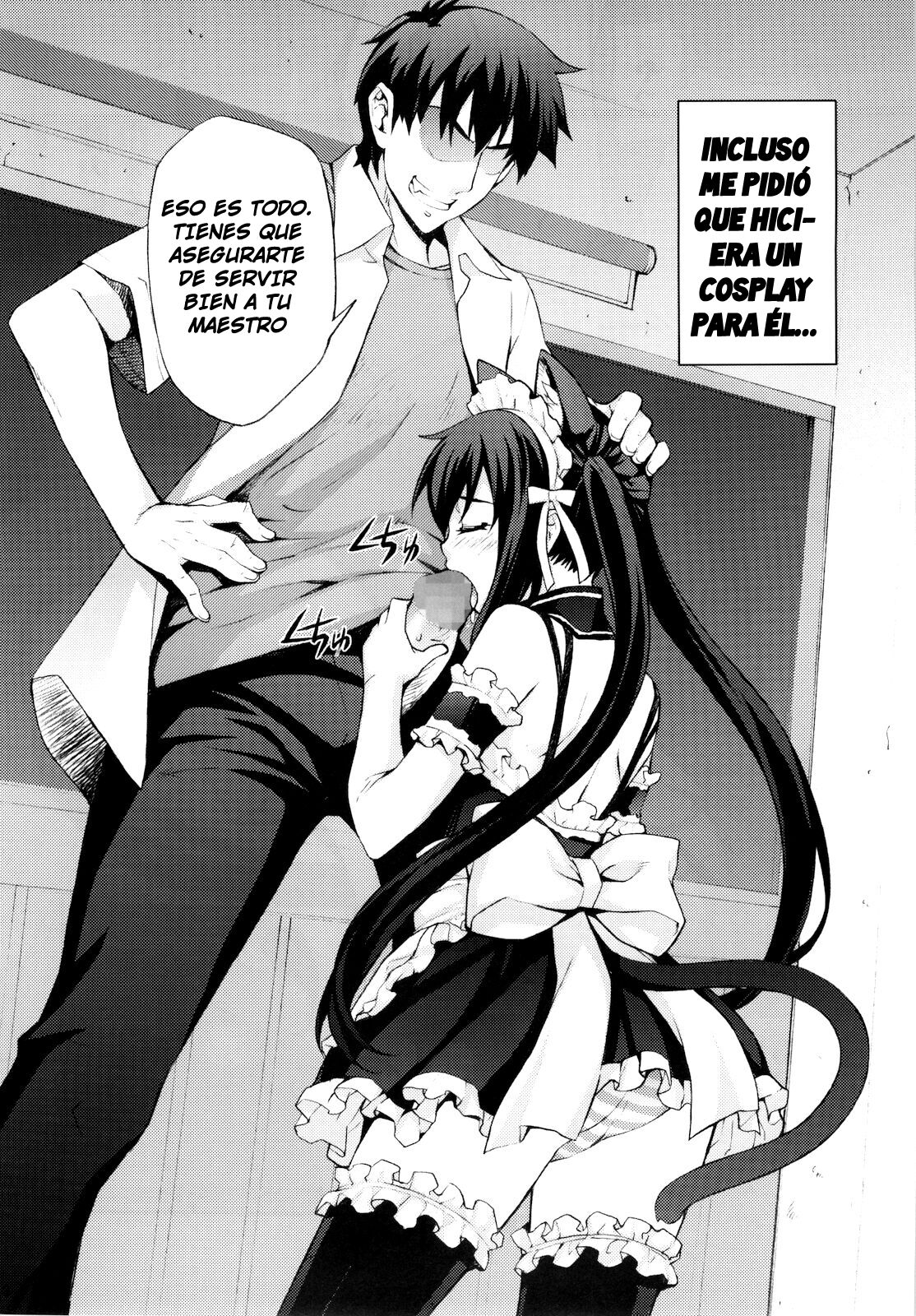 Azunya page 11 full