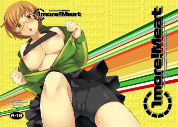 [Shimoyakedou (Ouma Tokiichi)] 1more!Meat (Persona 4) [Digital] cover