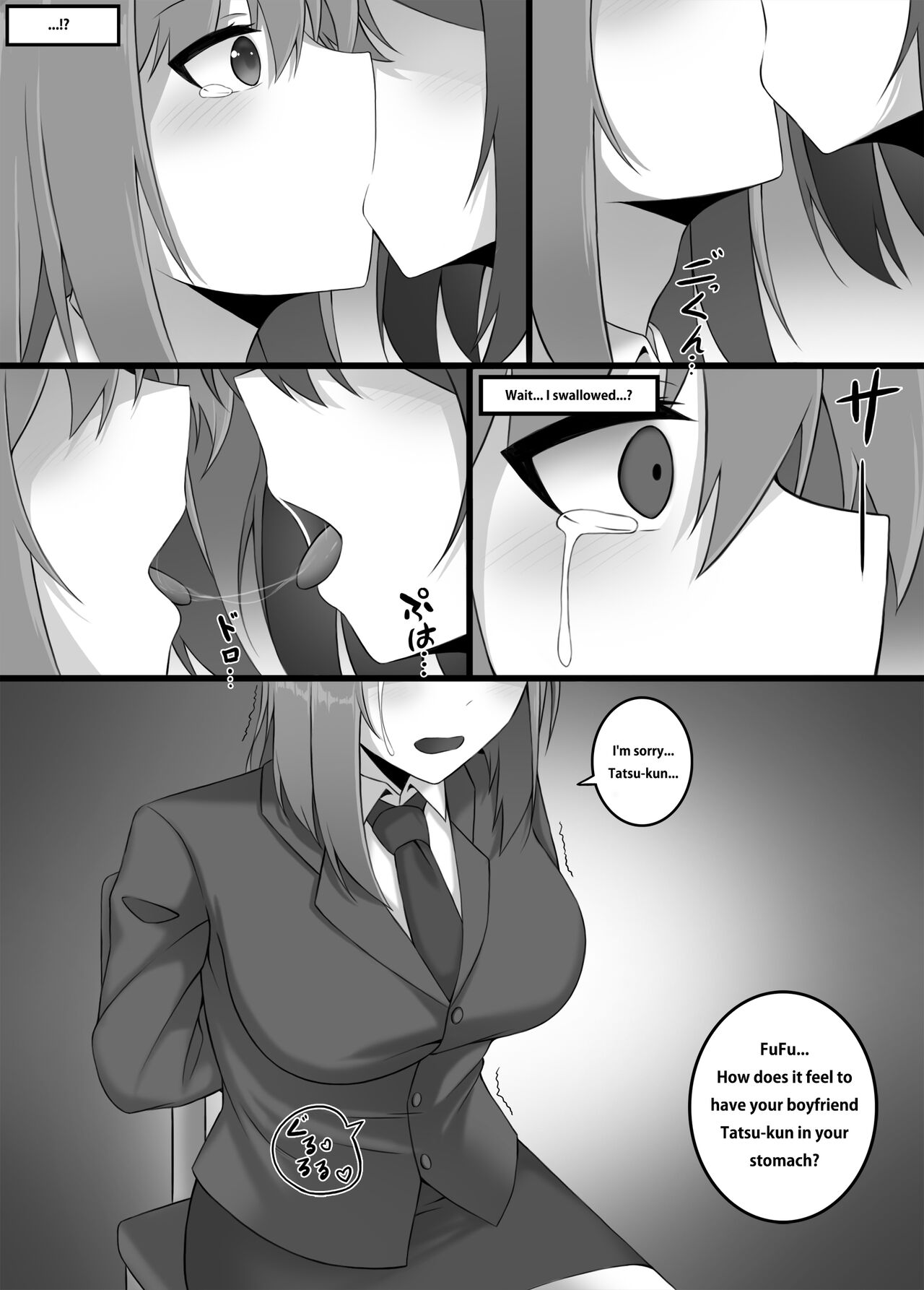 Couple page 3 full