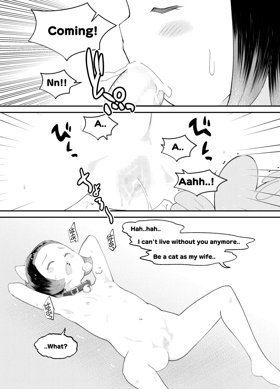 Oji-san Chi no Neko ga! | The cat in the middle-aged man's house page 8 full