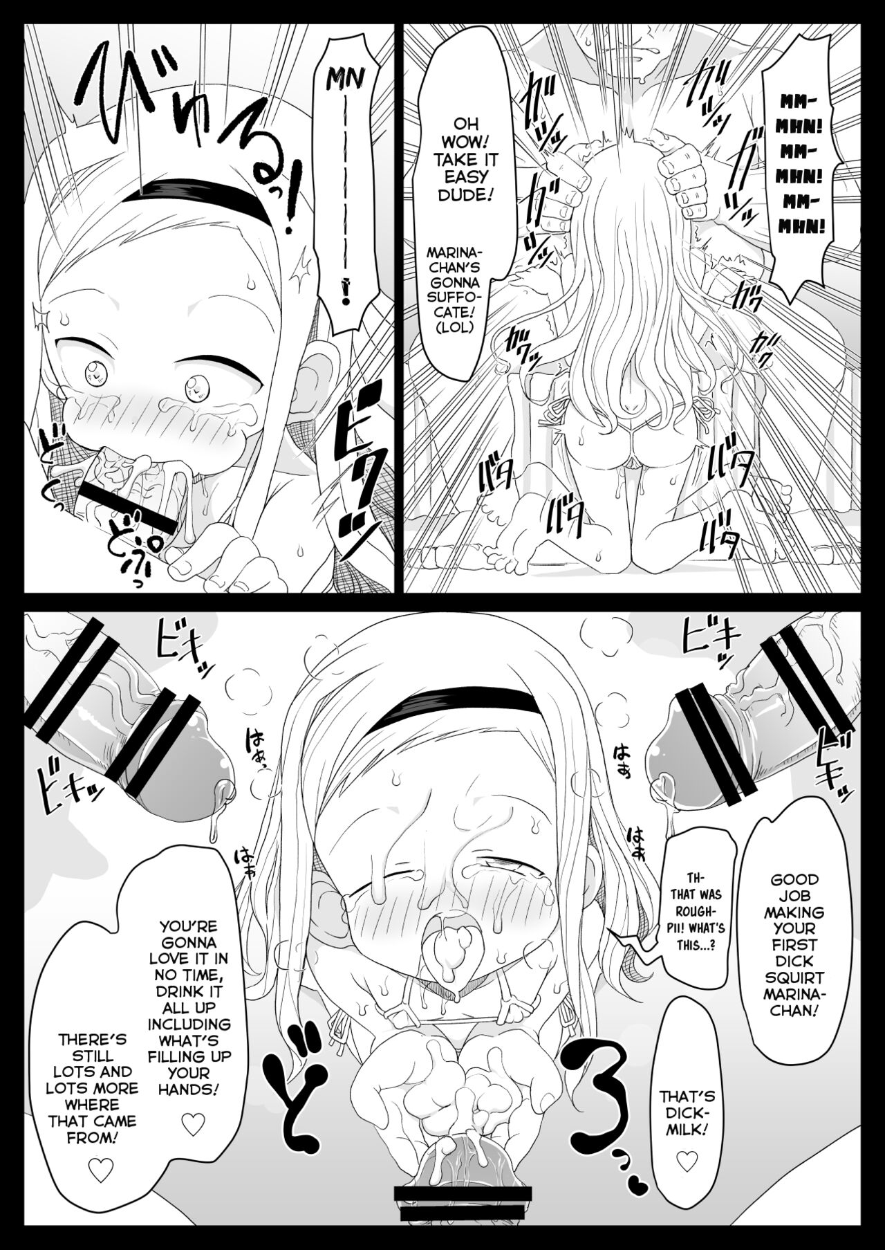 Kirarazaka Marina Picchipichi Yonensei | Marina Kirarazaka Is a Young 4th-Grader Full of Spunk page 9 full