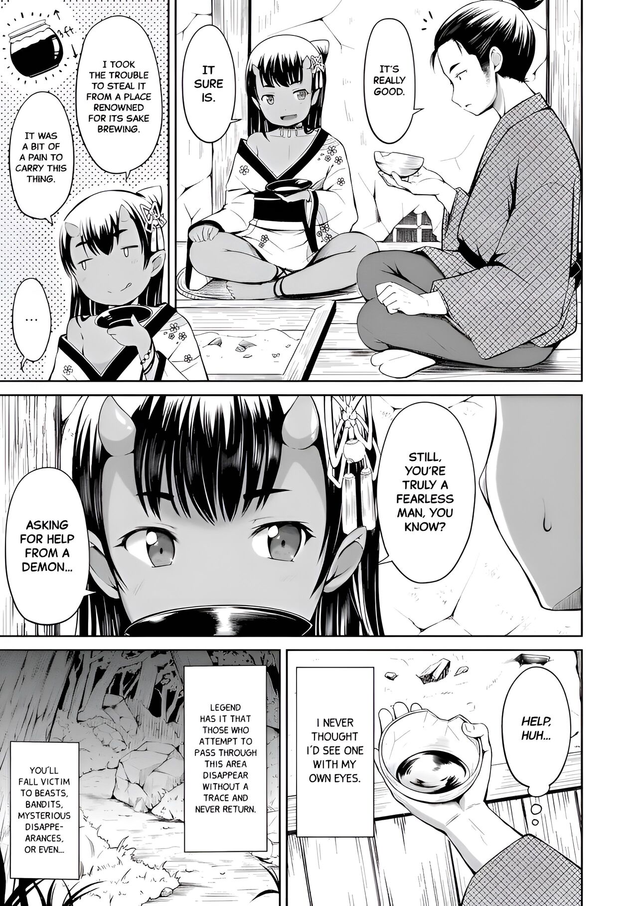 Yama no Tasogare nite | At Twilight in the Mountains page 3 full