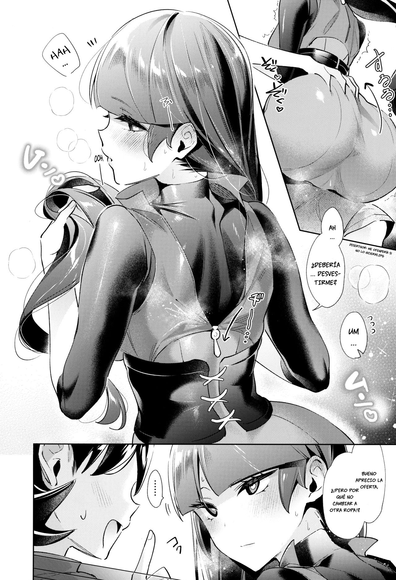 Saiminji Yutsude Jibun no Koto o Aibouda to Omoikomu Natsume no Hon page 11 full