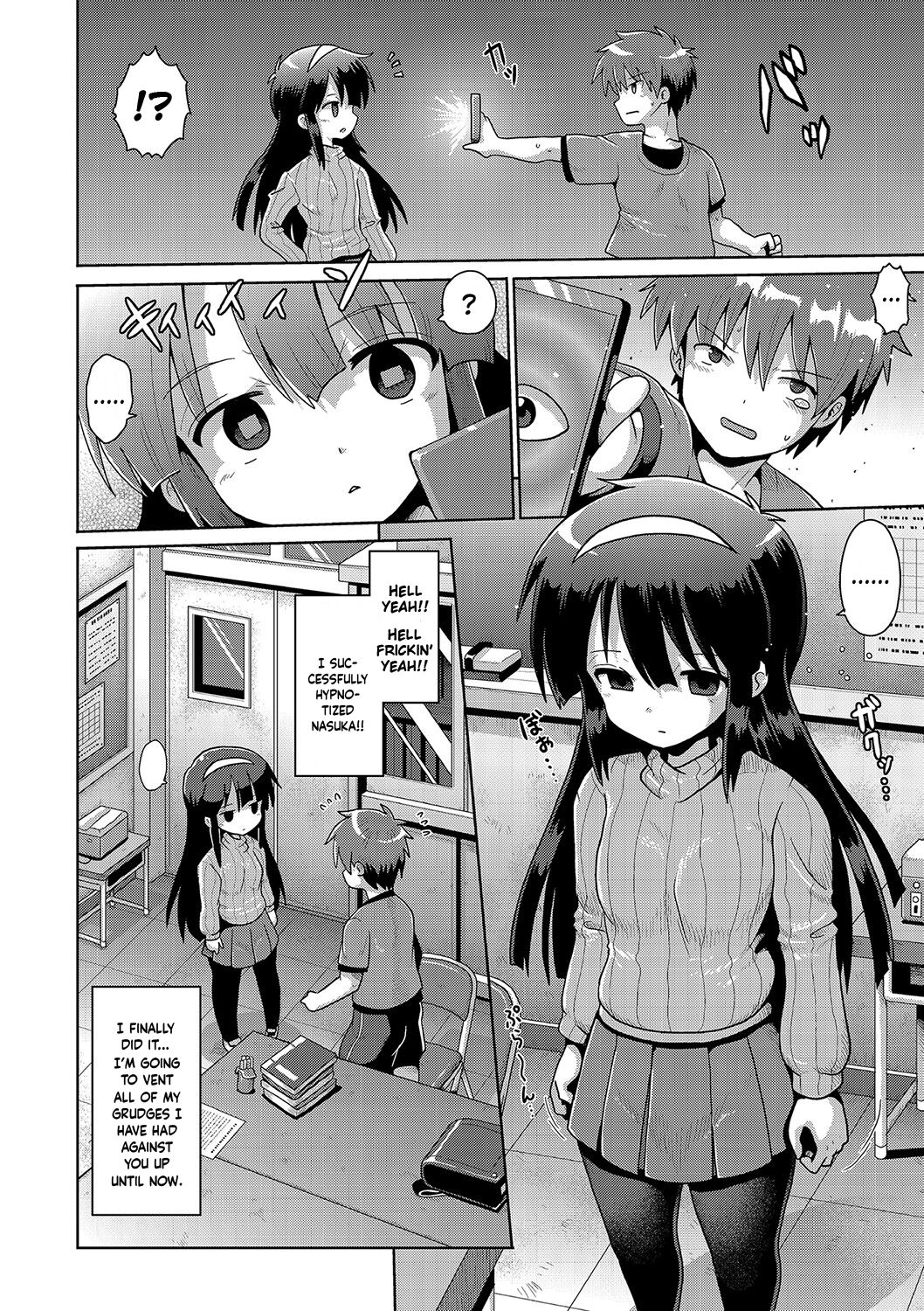 Mesmerism 1 page 12 full