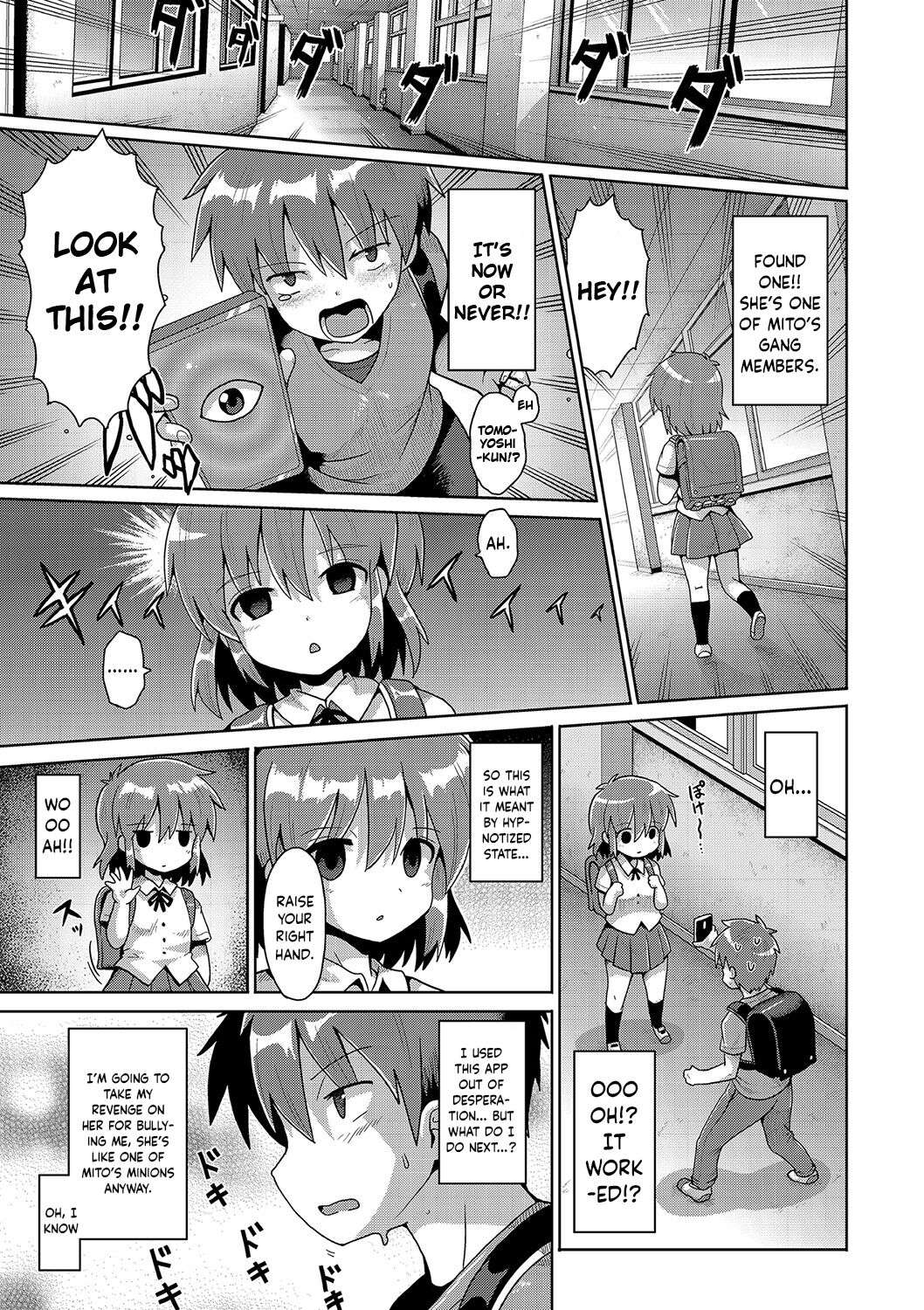 Mesmerism 1 page 7 full