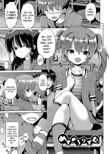 [Yaminabe] Mesmerism 1 (Ijimerarekko no Boku, Saimin Appli de Onnanoko-tachi ni Fukushuu suru) [Keeez] [English] [Digital] cover