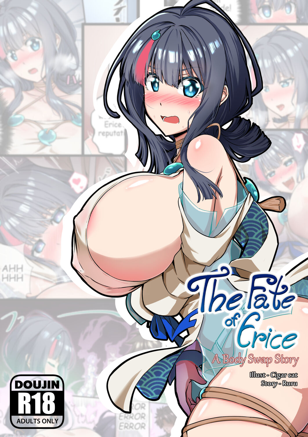 The Fate of Erice -A body swap story- page 1 full