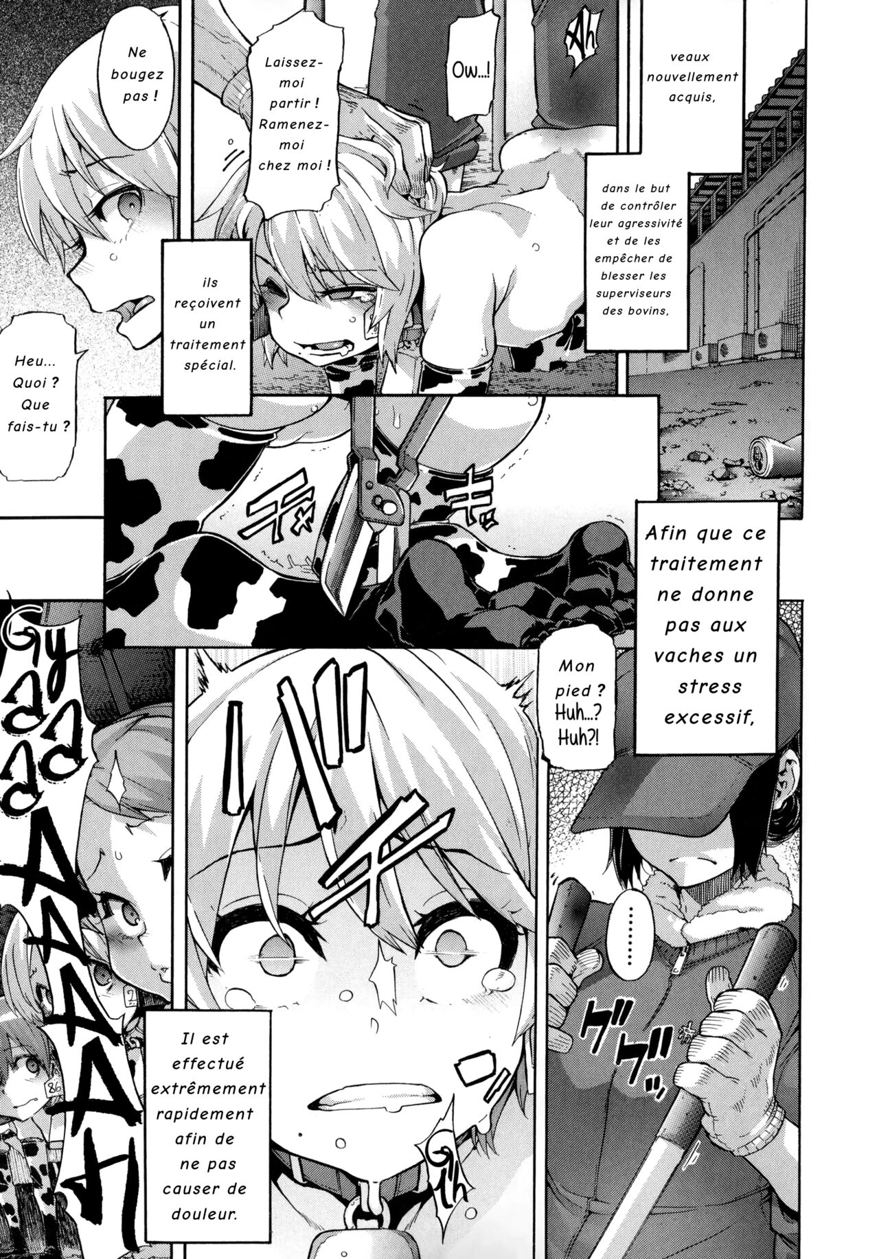 A Nyuugyuu Life | A Dairy Cow's Life page 5 full