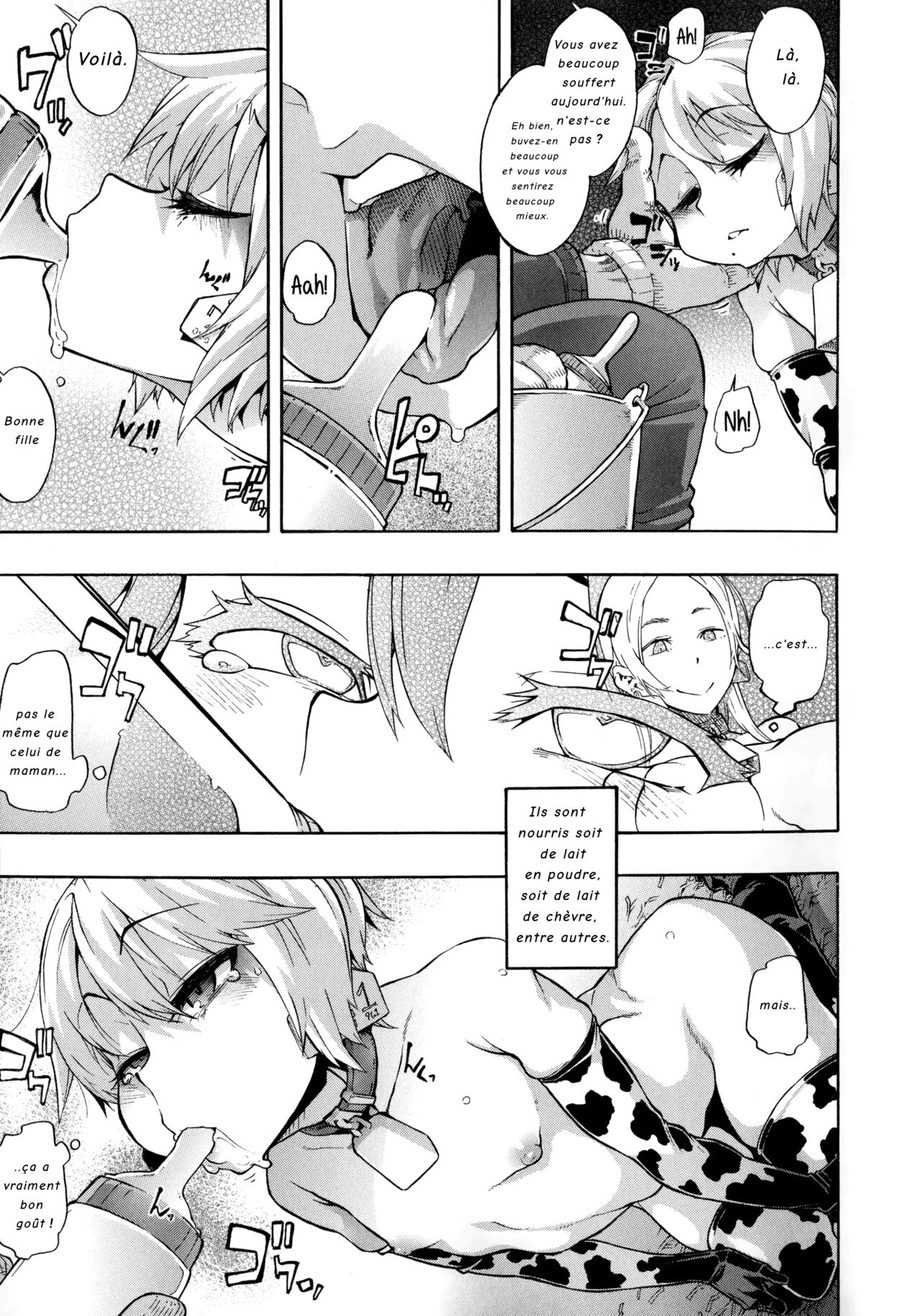 A Nyuugyuu Life | A Dairy Cow's Life page 7 full