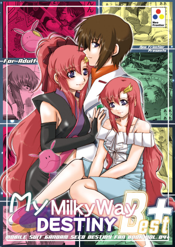 [Neo Frontier (浙佐拓馬)] My Milky Way DESTINY Best+ (機動戦士ガンダム SEED) [DL版] cover