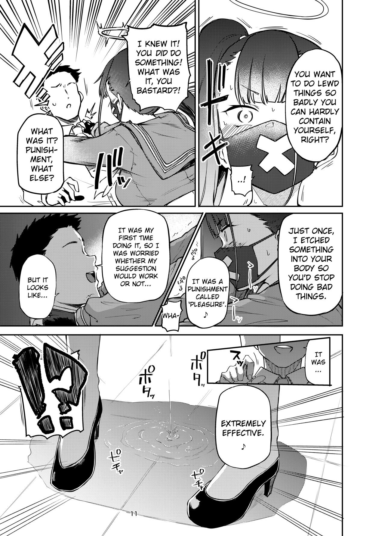 Sukeban Oshioki-bu | Miss Delinquent's Punishment Club page 11 full