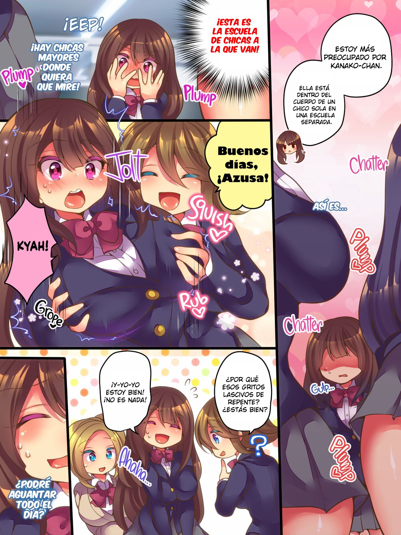 AneOne Sankaku SWAP  AneOne Three-way Swap page 8 full