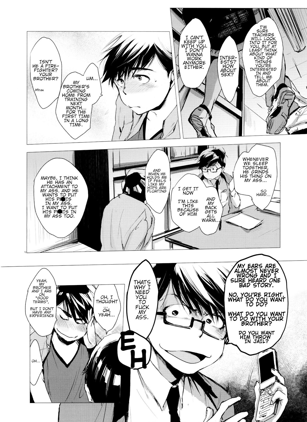 Destruction of Romance type K page 12 full