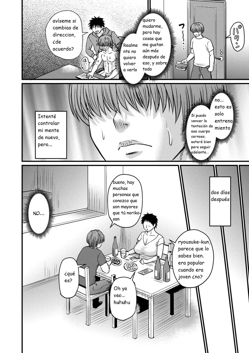 THE RESURRECTION OF THE MATURE WOMAN HUNTER RYO-KUN page 4 full