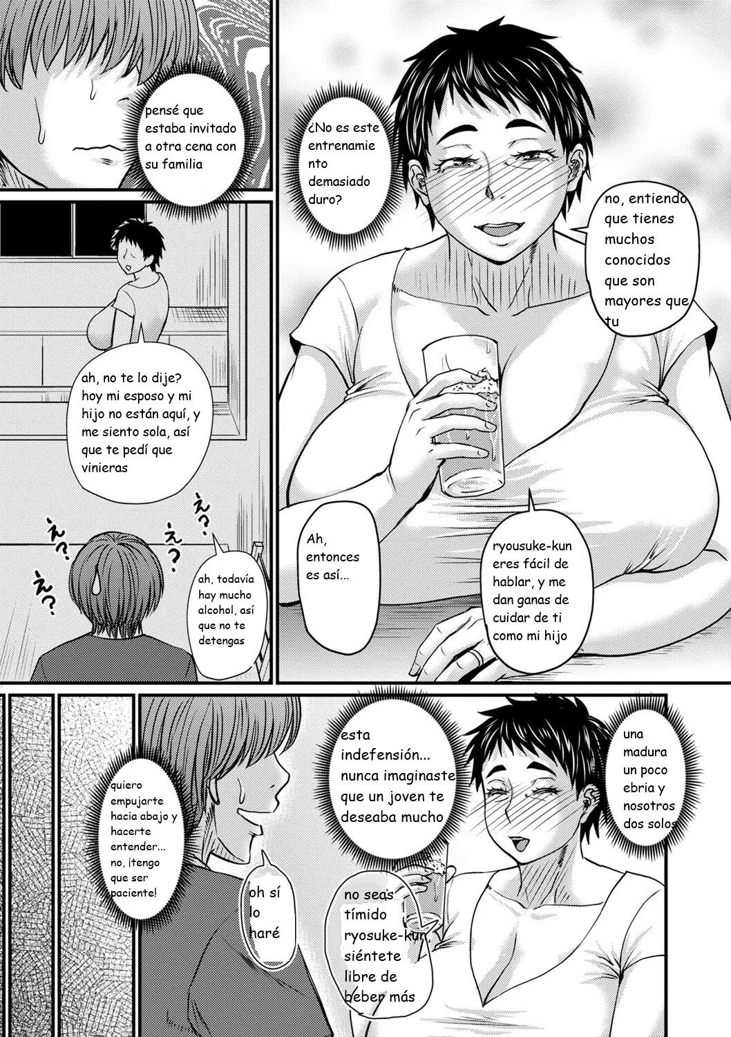 THE RESURRECTION OF THE MATURE WOMAN HUNTER RYO-KUN page 5 full