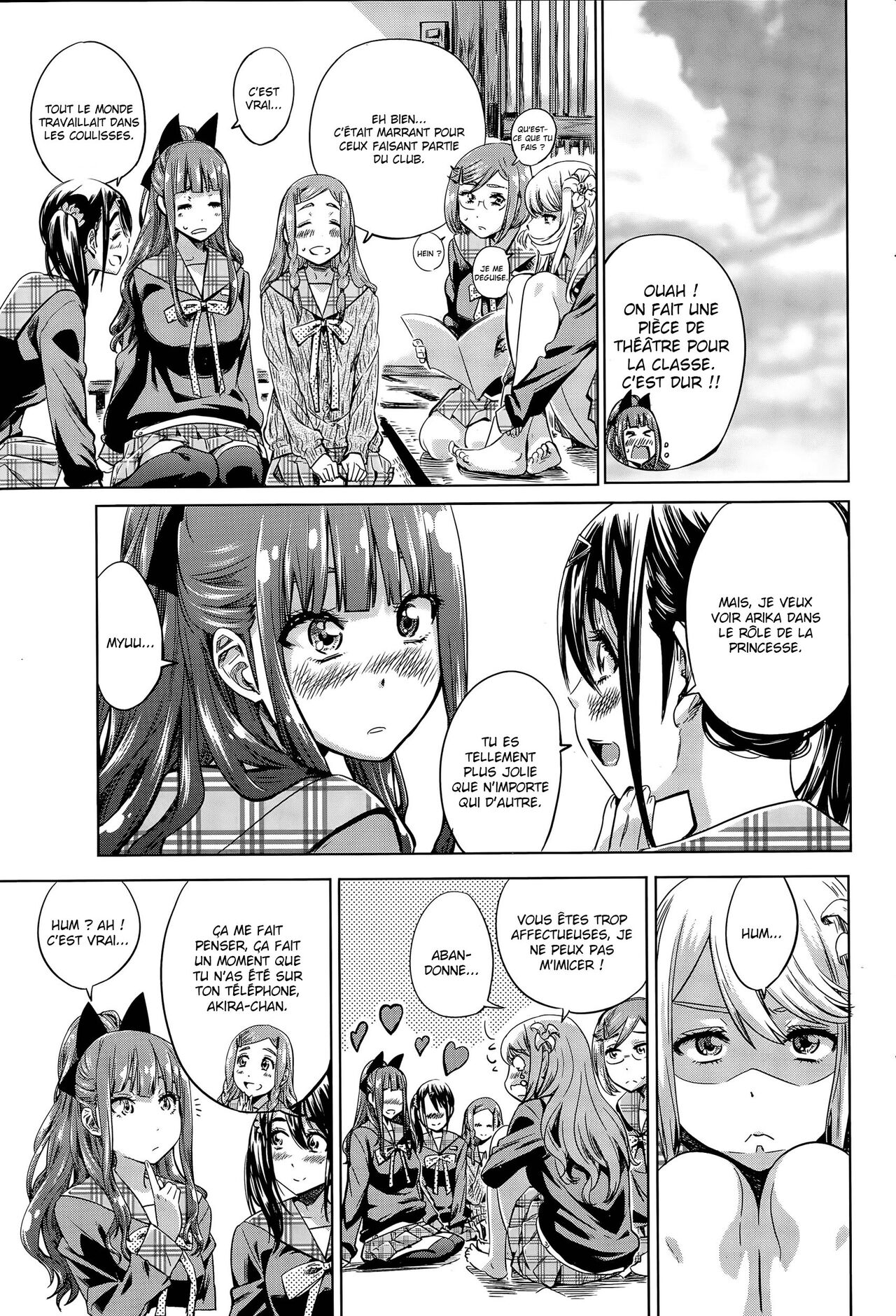 Nadeshiko Hiyori #5 page 3 full
