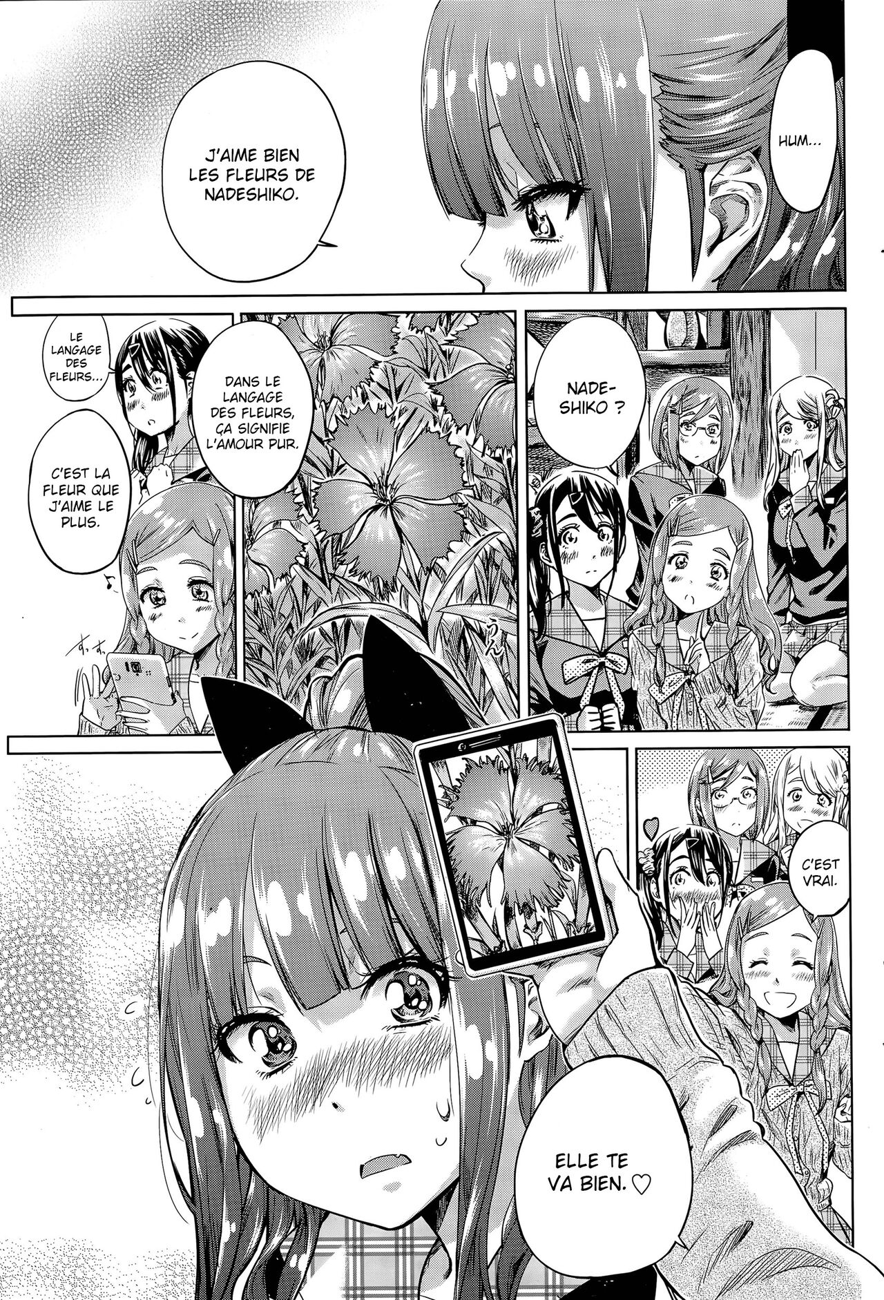 Nadeshiko Hiyori #5 page 7 full