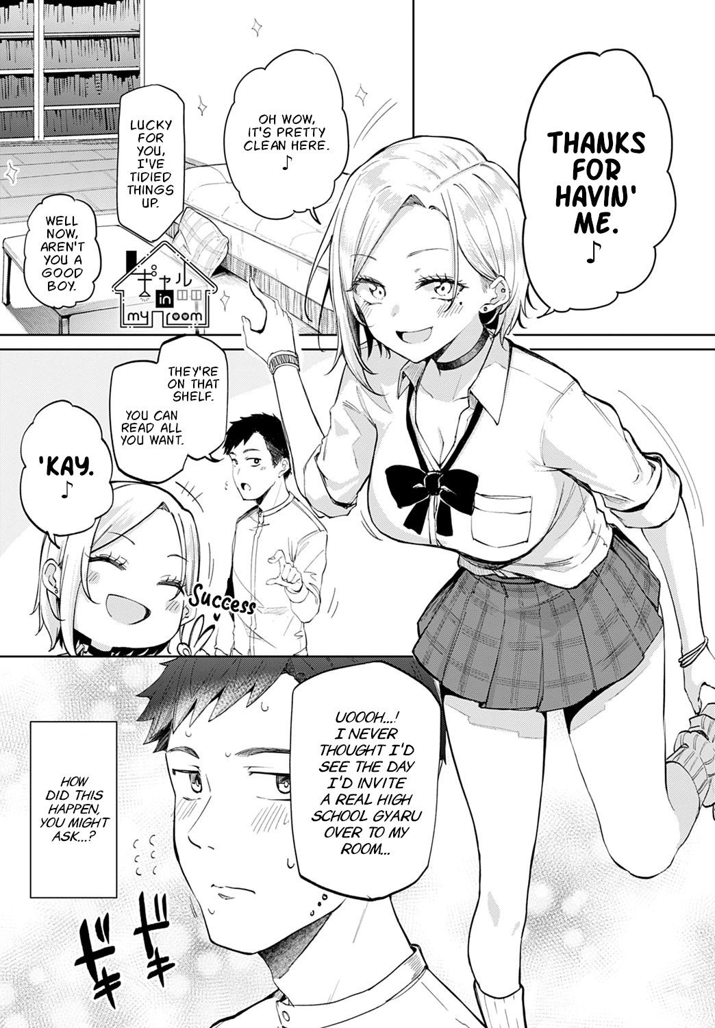Gyaru in my room page 1 full